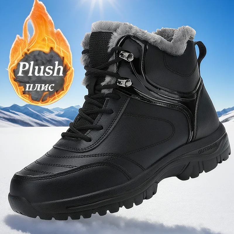 Men's Shoes New Winter Snow Bo - Leather Work For Kids ulasan dan harga