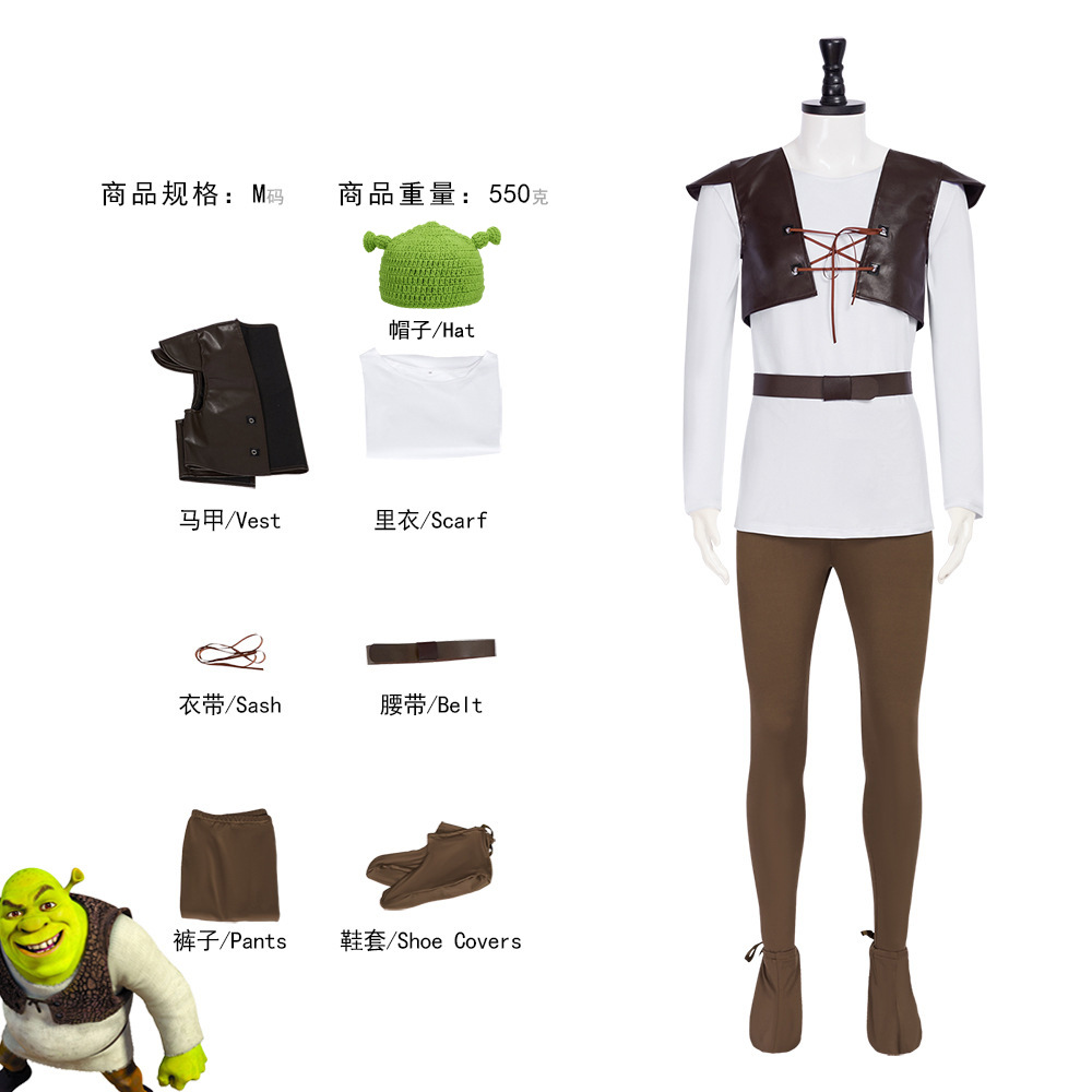 Shrek Cosplay Costumes Green H - Leather Work Vest ulasan dan harga